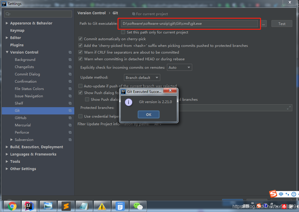 解決idea 拉取代碼出現(xiàn)的 “ Сannot Run Git Cannot identify version of git executable: no response“的問題