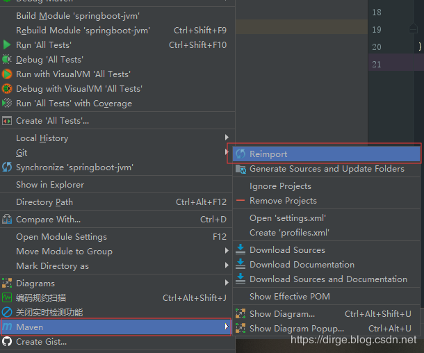 IntelliJ IDEA 報(bào)錯(cuò):找不到包或者找不到符號的問題及解決方案