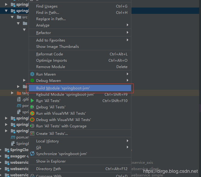 IntelliJ IDEA 報(bào)錯(cuò):找不到包或者找不到符號的問題及解決方案