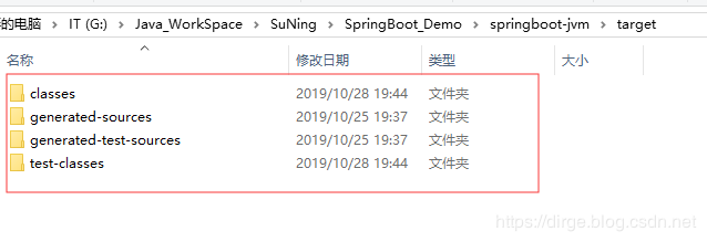 IntelliJ IDEA 報(bào)錯(cuò):找不到包或者找不到符號的問題及解決方案