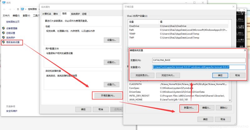 IDEA 2020 配置Tomcat服務(wù)器的詳細(xì)步驟