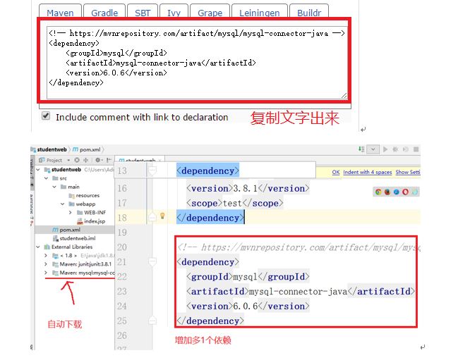 IDEA 搭建maven 安裝、下載、配置的圖文教程詳解
