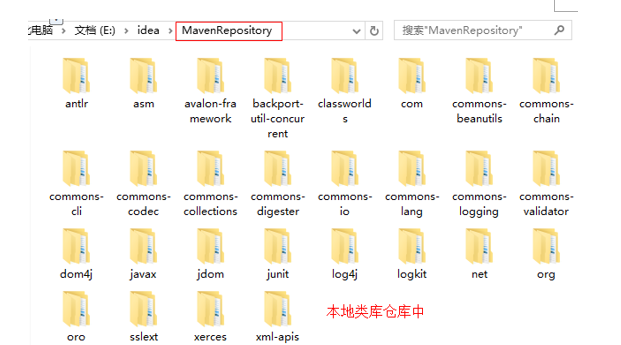 IDEA 搭建maven 安裝、下載、配置的圖文教程詳解