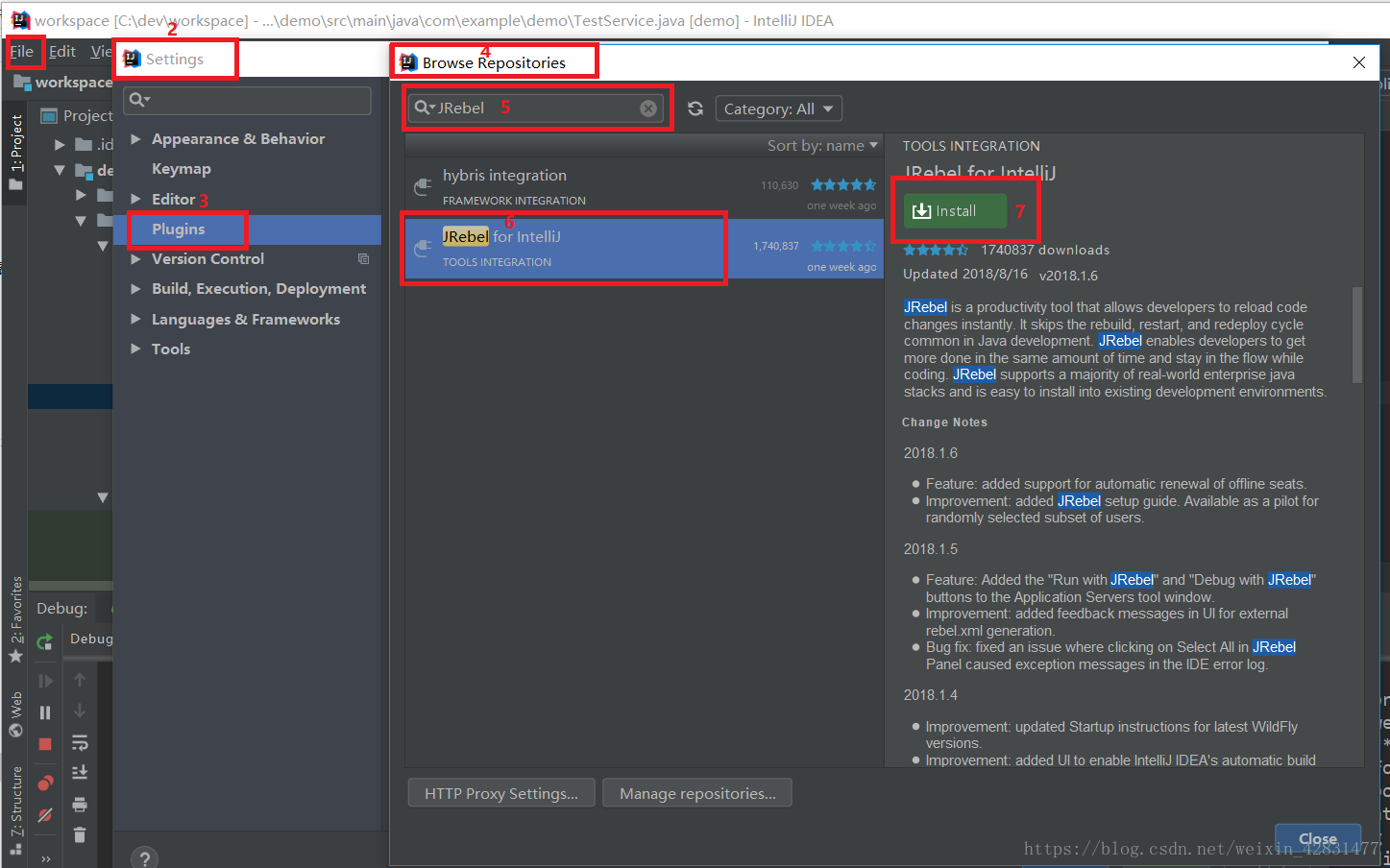 Intellij idea熱部署插件JRebel的使用
