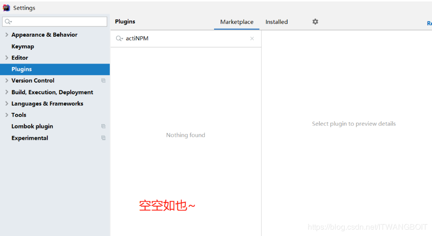 IDEA安裝Activiti插件并解決亂碼問(wèn)題(推薦)