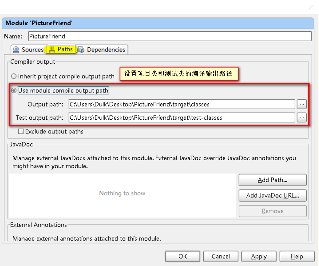 IntelliJ IDEA 部署 Web 項目,看這一篇夠了！