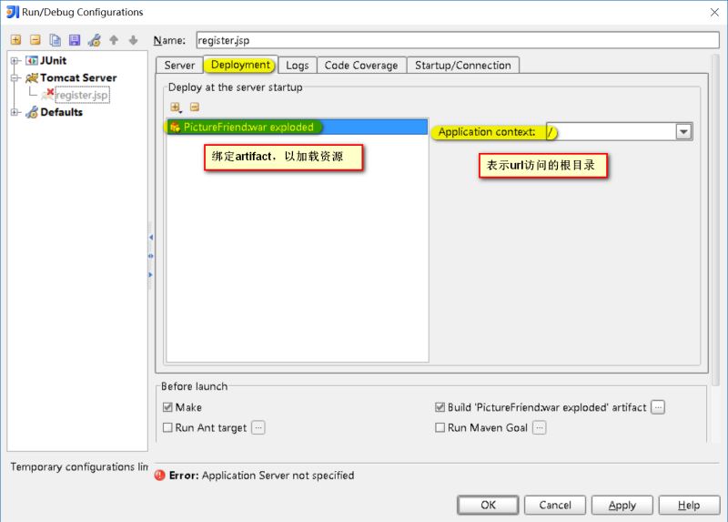 IntelliJ IDEA 部署 Web 項目,看這一篇夠了！
