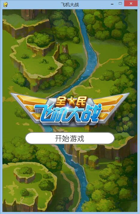 Django 自定義權限管理系統(tǒng)詳解(通過中間件認證)