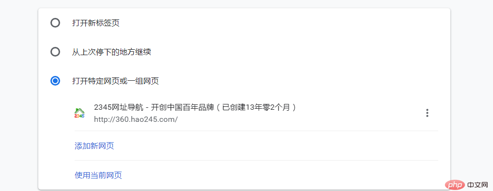 為什么谷歌訪問(wèn)助手安裝好以后還是不是訪問(wèn)谷歌網(wǎng)上應(yīng)用店？