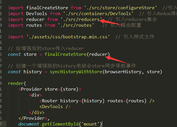 redux單頁面應用中 是一個store？
