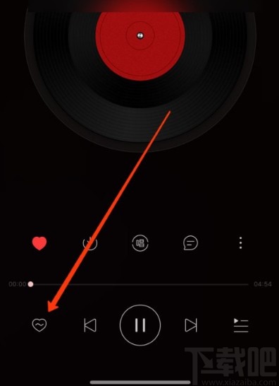 網(wǎng)易云音樂APP開啟心動模式的方法