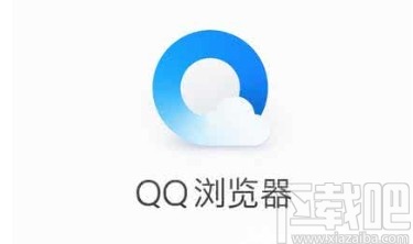 QQ瀏覽器手機(jī)版關(guān)閉后臺(tái)下載功能的方法