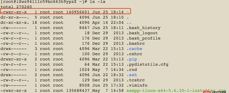 bash - 不小心在linux上創建了一個名字為 ’~’ (不包含引號)的文件夾，現在怎么都進不去這個文件夾了