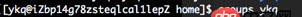 linux目錄無(wú)權(quán)限進(jìn)入的問(wèn)題