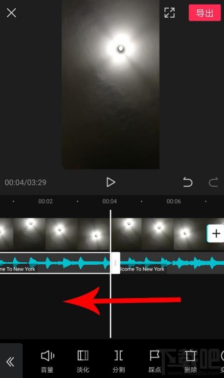 剪映如何拖動(dòng)音樂與視頻對齊？剪映視頻和音頻對齊的技巧