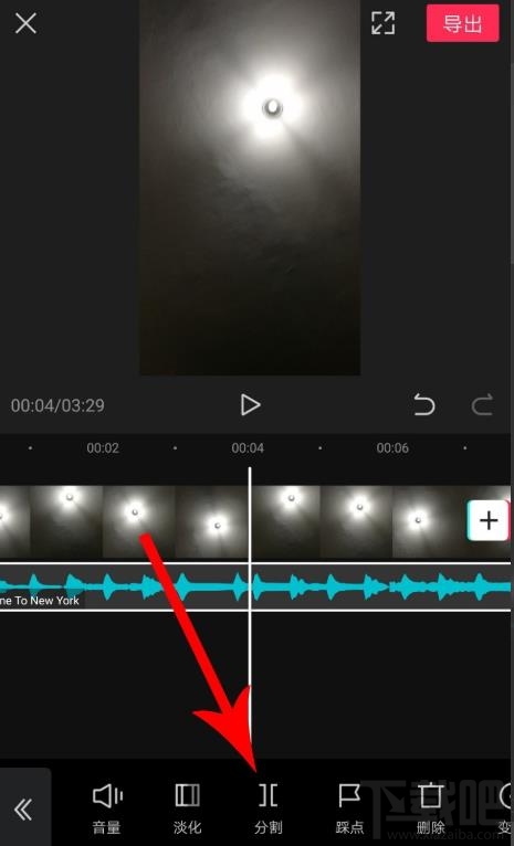 剪映如何拖動(dòng)音樂與視頻對齊？剪映視頻和音頻對齊的技巧