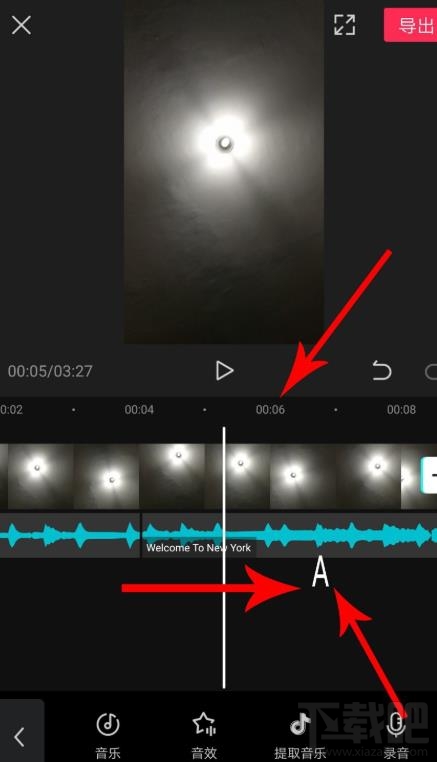 剪映如何拖動(dòng)音樂與視頻對齊？剪映視頻和音頻對齊的技巧
