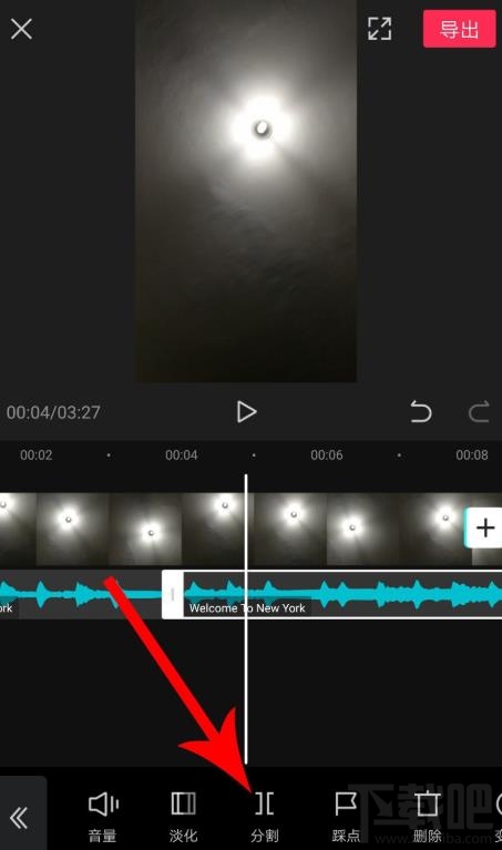剪映如何拖動(dòng)音樂與視頻對齊？剪映視頻和音頻對齊的技巧