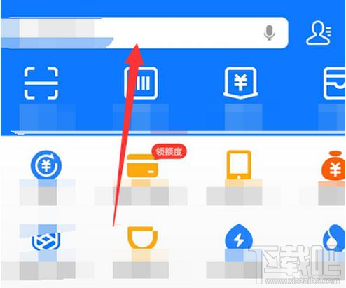 支付寶在哪申請大學講師？成為支付寶講師的技巧