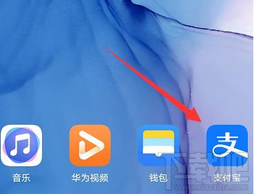 支付寶在哪申請大學講師？成為支付寶講師的技巧