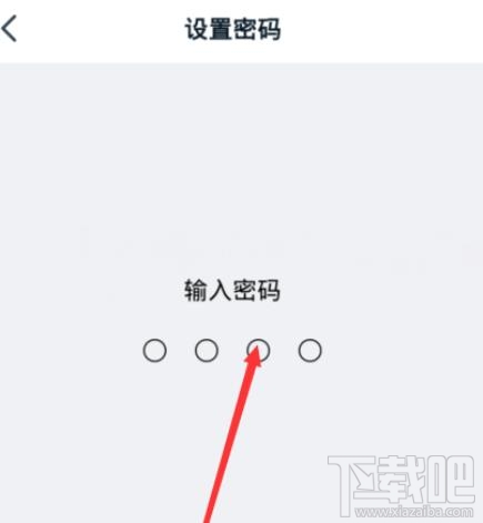 釘釘青少年模式怎么設置？釘釘家長控制的開啟方法