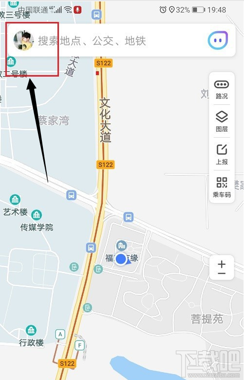 騰訊地圖在哪切換賬號(hào)？騰訊地圖切換賬號(hào)登錄教程