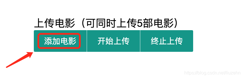 docker搭建CMS點(diǎn)播系統(tǒng)帶播放器功能