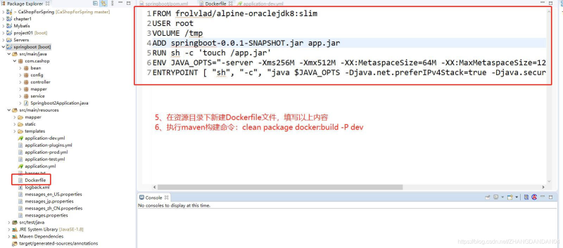 Docker使用Git實(shí)現(xiàn)Jenkins發(fā)布、測(cè)試項(xiàng)目的詳細(xì)流程