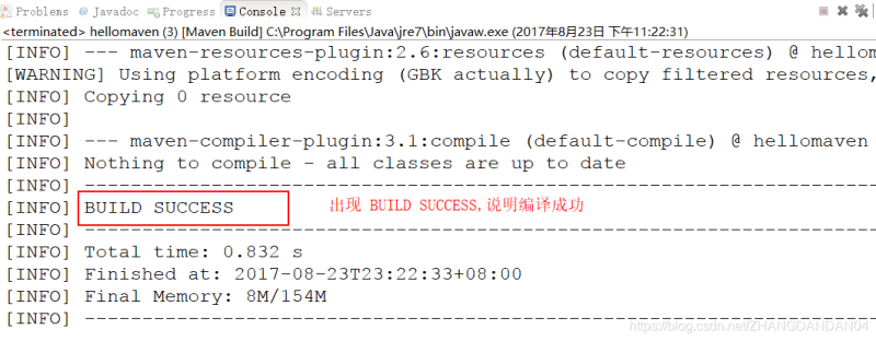 Docker使用Git實(shí)現(xiàn)Jenkins發(fā)布、測(cè)試項(xiàng)目的詳細(xì)流程