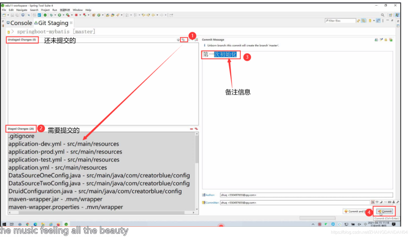 Docker使用Git實(shí)現(xiàn)Jenkins發(fā)布、測(cè)試項(xiàng)目的詳細(xì)流程