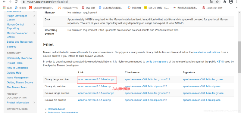 Docker使用Git實(shí)現(xiàn)Jenkins發(fā)布、測(cè)試項(xiàng)目的詳細(xì)流程