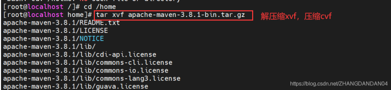 Docker使用Git實(shí)現(xiàn)Jenkins發(fā)布、測(cè)試項(xiàng)目的詳細(xì)流程