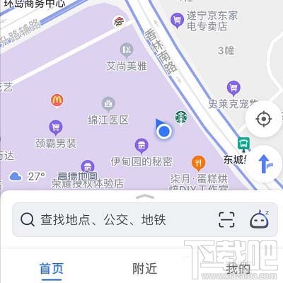 高德地圖藍(lán)牙連接汽車沒聲音如何解決？