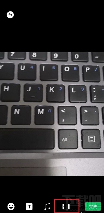 微信視頻號(hào)怎么裁剪視頻？