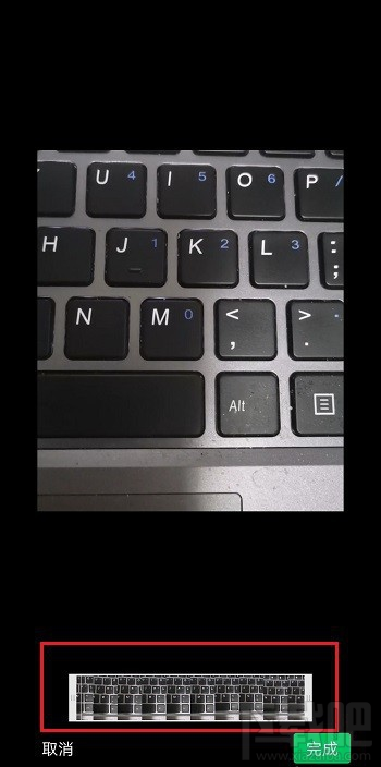 微信視頻號(hào)怎么裁剪視頻？