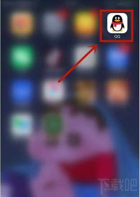 QQ群課堂在哪查看當前在線人數？QQ群課堂在線人數查看教程