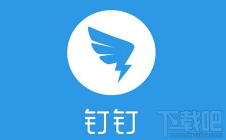 釘釘直播回放算觀看時長嗎？