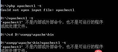 conf - 關(guān)于設(shè)置apache配置文件！求解！