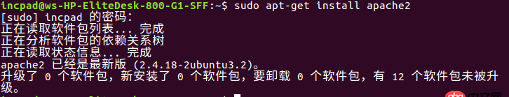 ubuntu16.04 - ubuntu 16.04 apache2 安裝成功，但是 dosen’t work!!!