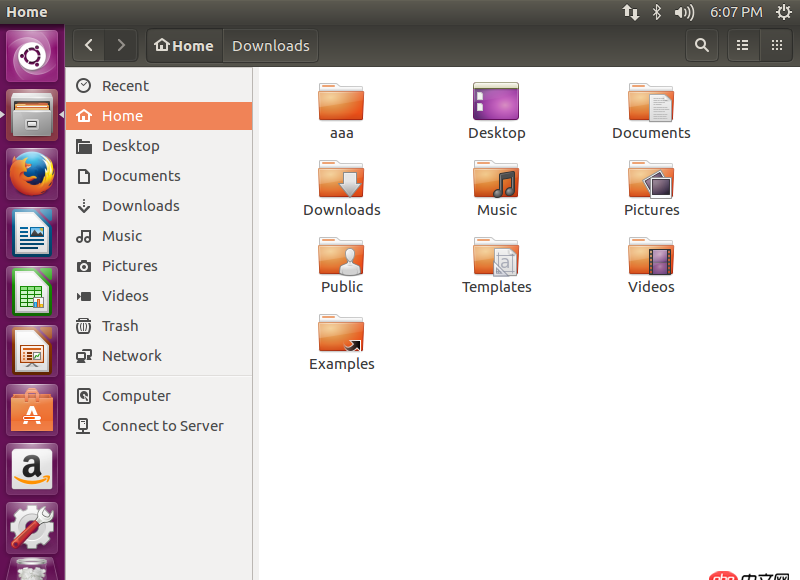 linux的home目錄就是圖片上這個文件夾嗎？