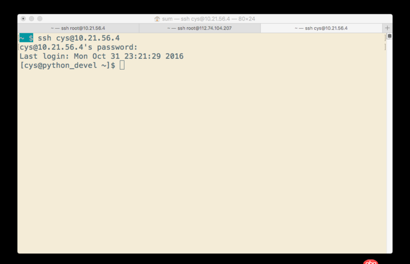 我在centos7中安裝mariadb10，到創(chuàng)建文件：不知道如何保存退出當(dāng)前狀態(tài)了，請問如何操作呢