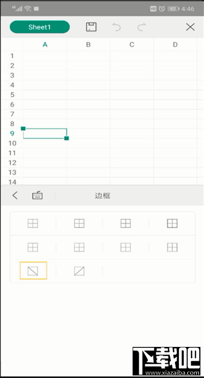 手機(jī)wps表格斜線分割在哪？
