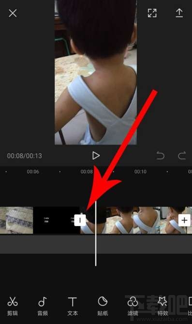剪映app怎么轉(zhuǎn)場？剪映app設(shè)置轉(zhuǎn)場特效教程