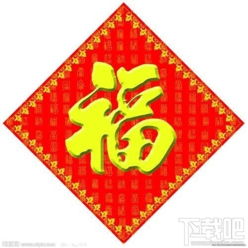 2019支付寶集五福花花卡怎么得？支付寶2019集五福花花卡獲得方法