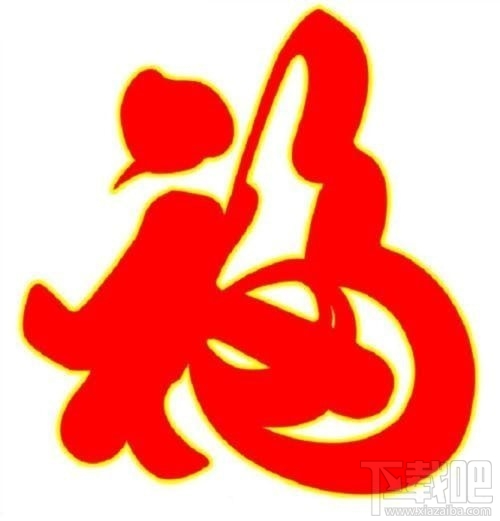 2019支付寶集五?；ɑㄔ趺吹茫恐Ц秾?019集五?；ɑǐ@得方法