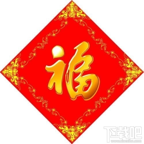 2019支付寶集五福花花卡怎么得？支付寶2019集五?；ɑǐ@得方法