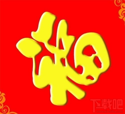 2019支付寶集五?；ɑㄔ趺吹茫恐Ц秾?019集五?；ɑǐ@得方法