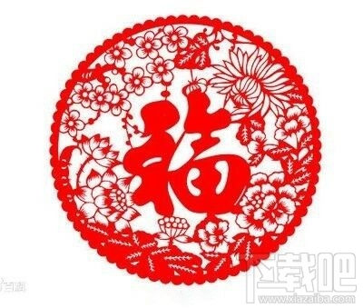 2019支付寶集?；顒?支付寶集福2019什么時(shí)候開始