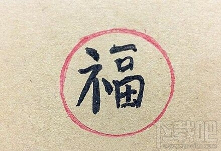 2019支付寶集?；顒?支付寶集福2019什么時(shí)候開始