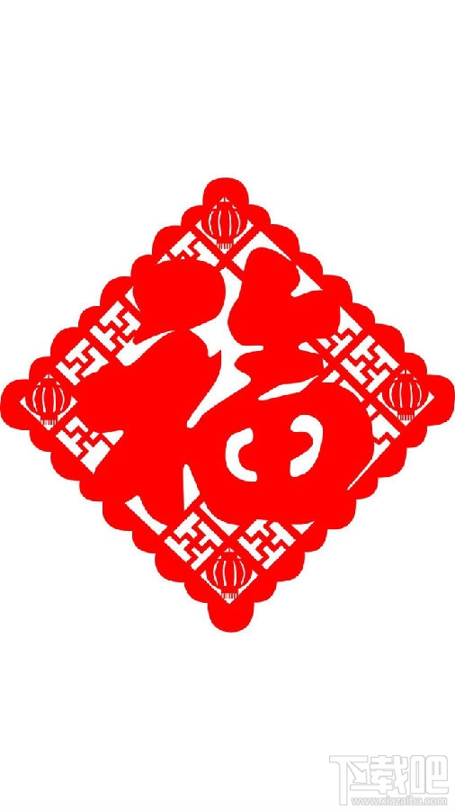 2019支付寶集?；顒?支付寶集福2019什么時(shí)候開始